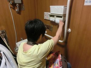 トイレットペーパーの位置がちょっと高いかな？